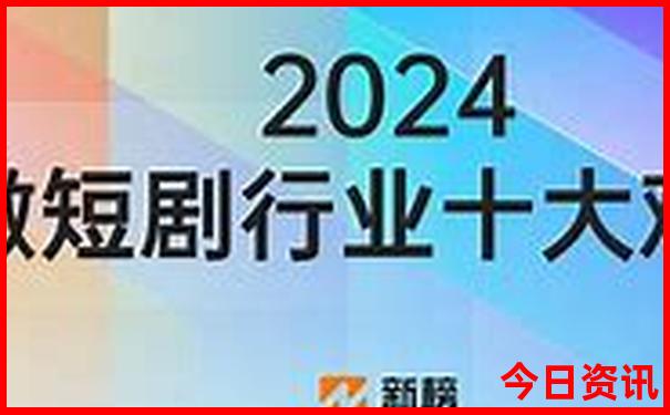 七八月份适合去哪里旅游国内小众