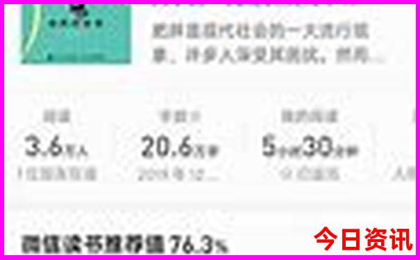 辽宁适合自驾游的地方
